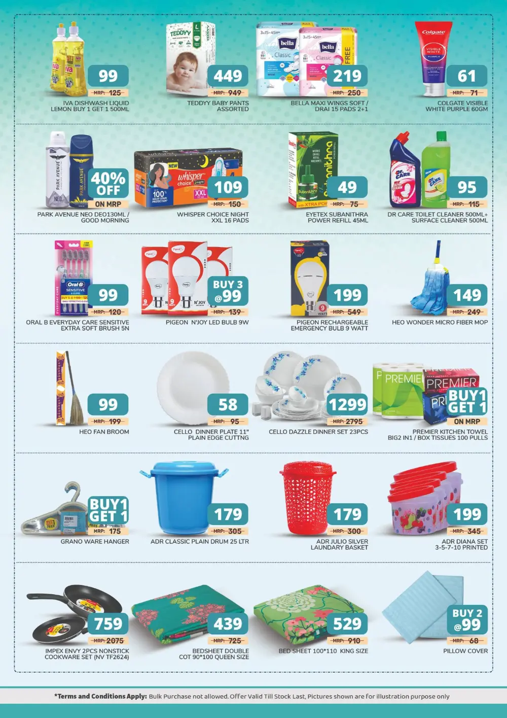 March Mega Deal | Greens Supermarket Calicut | Valid until 11th March