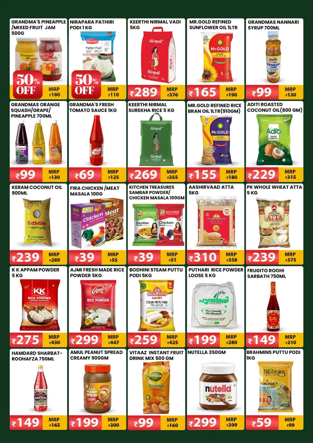 March Deals: Grand Hyper Karukappilly | Offers valid until March 08, 2026