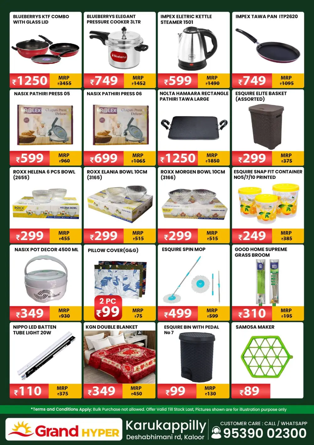 March Deals: Grand Hyper Karukappilly | Offers valid until March 08, 2026