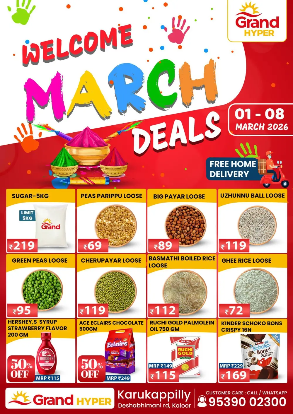 March Deals: Grand Hyper Karukappilly | Offers valid until March 08, 2026