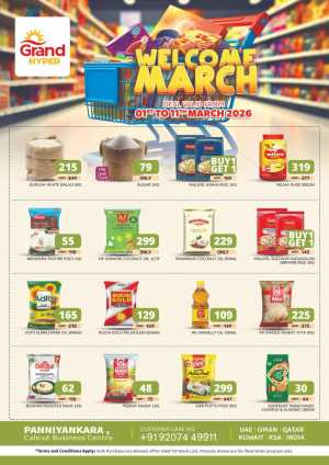 March Deals | Grand Hyper Panniyankara | Valid till 11th March 2026 In Grand Hypermarket Calicut
