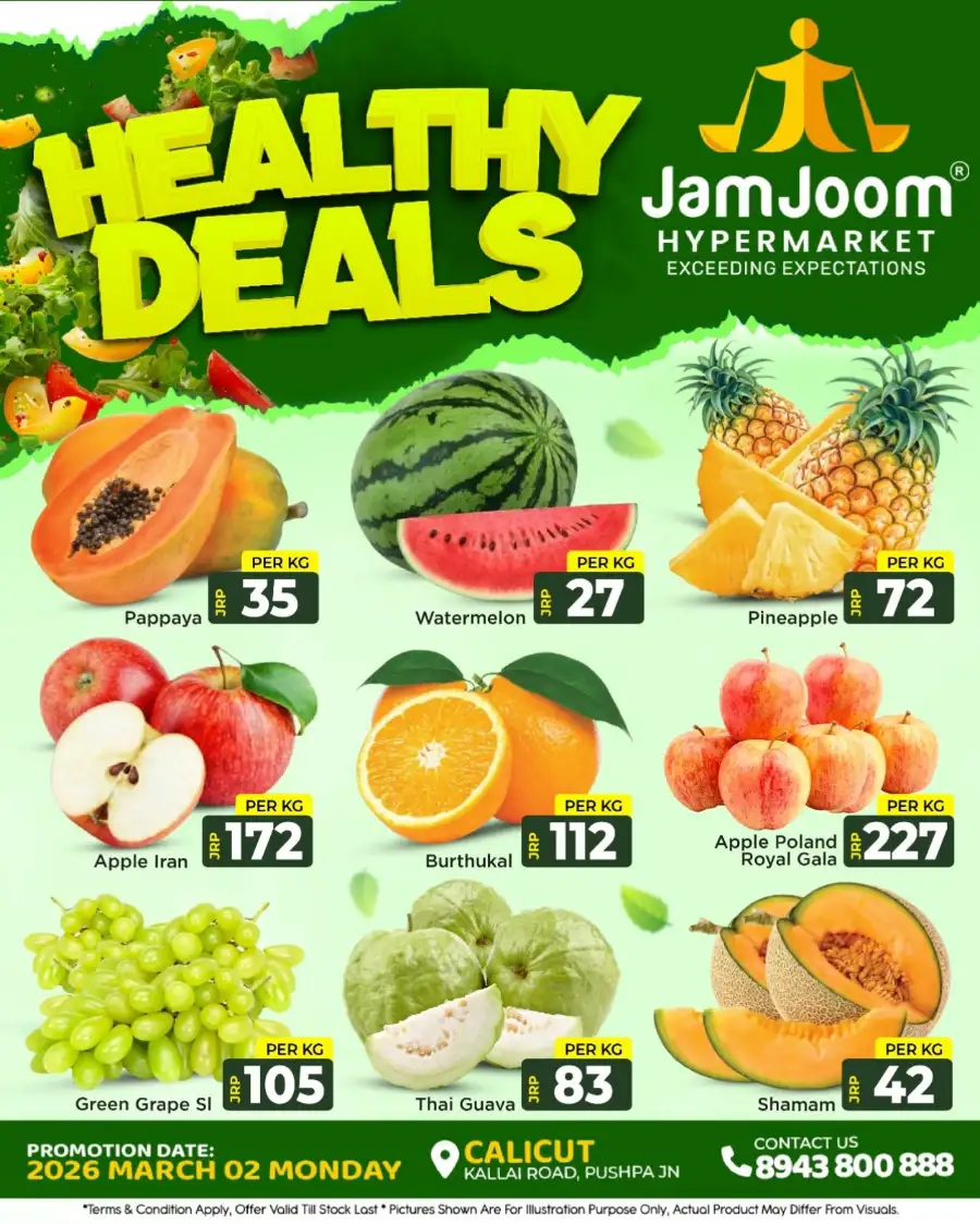 Healthy Deals