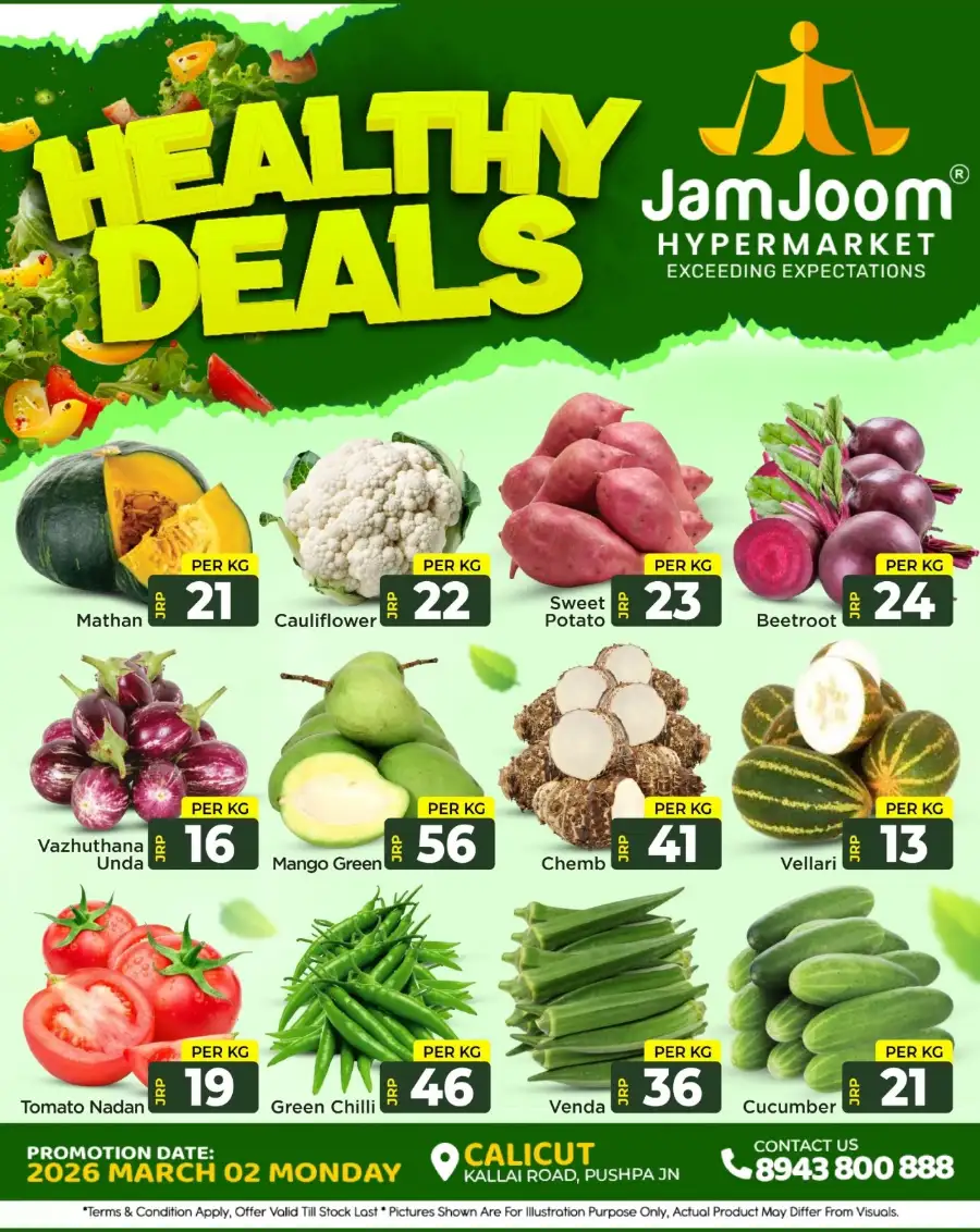 Healthy Deals