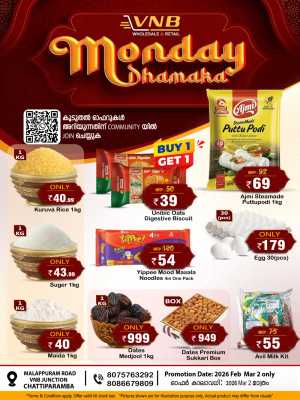 Monday offer In VNB Malappuram