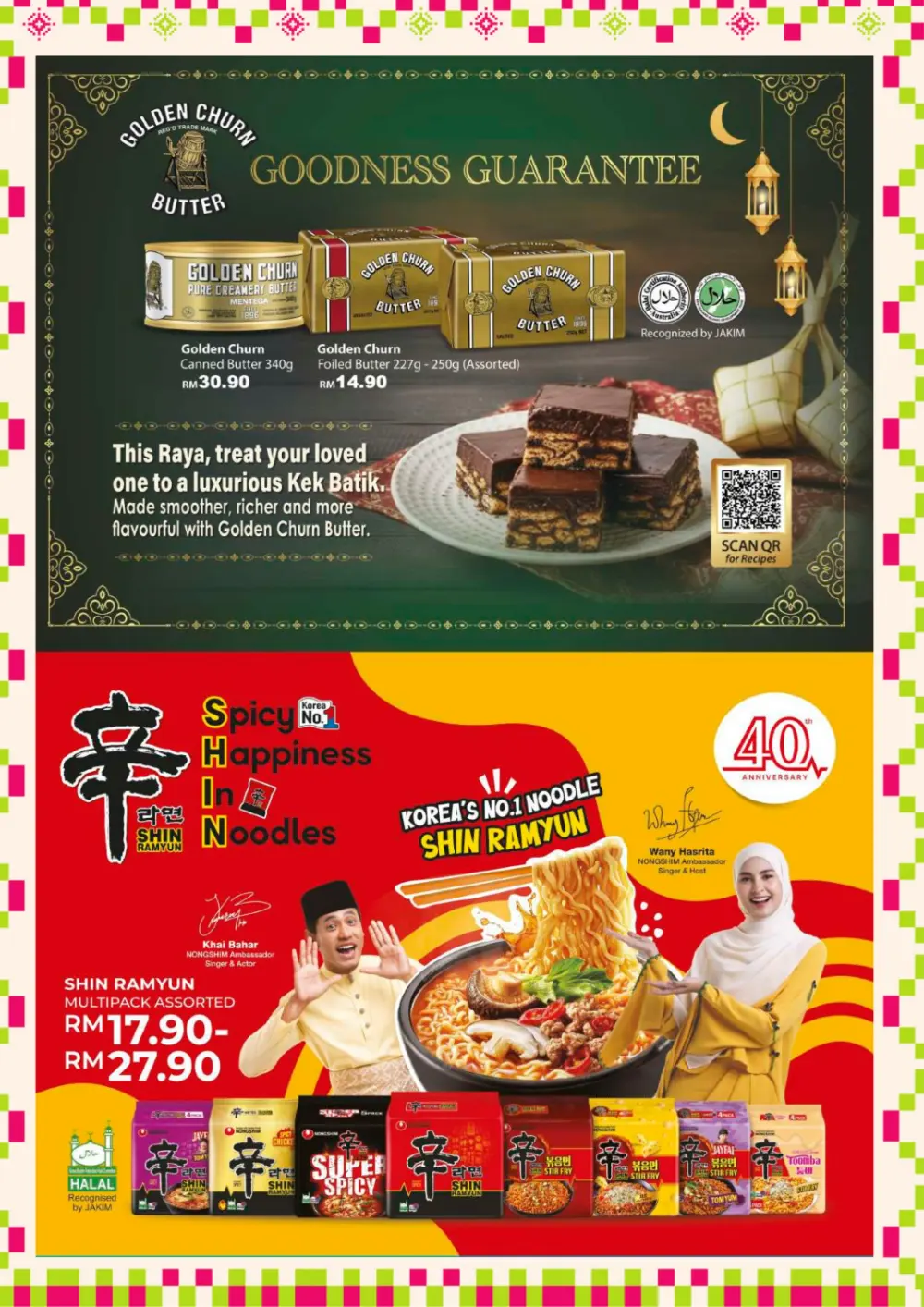 Qra Raya 2026 Promotions Kuala Lumpur | Valid Until 31 March