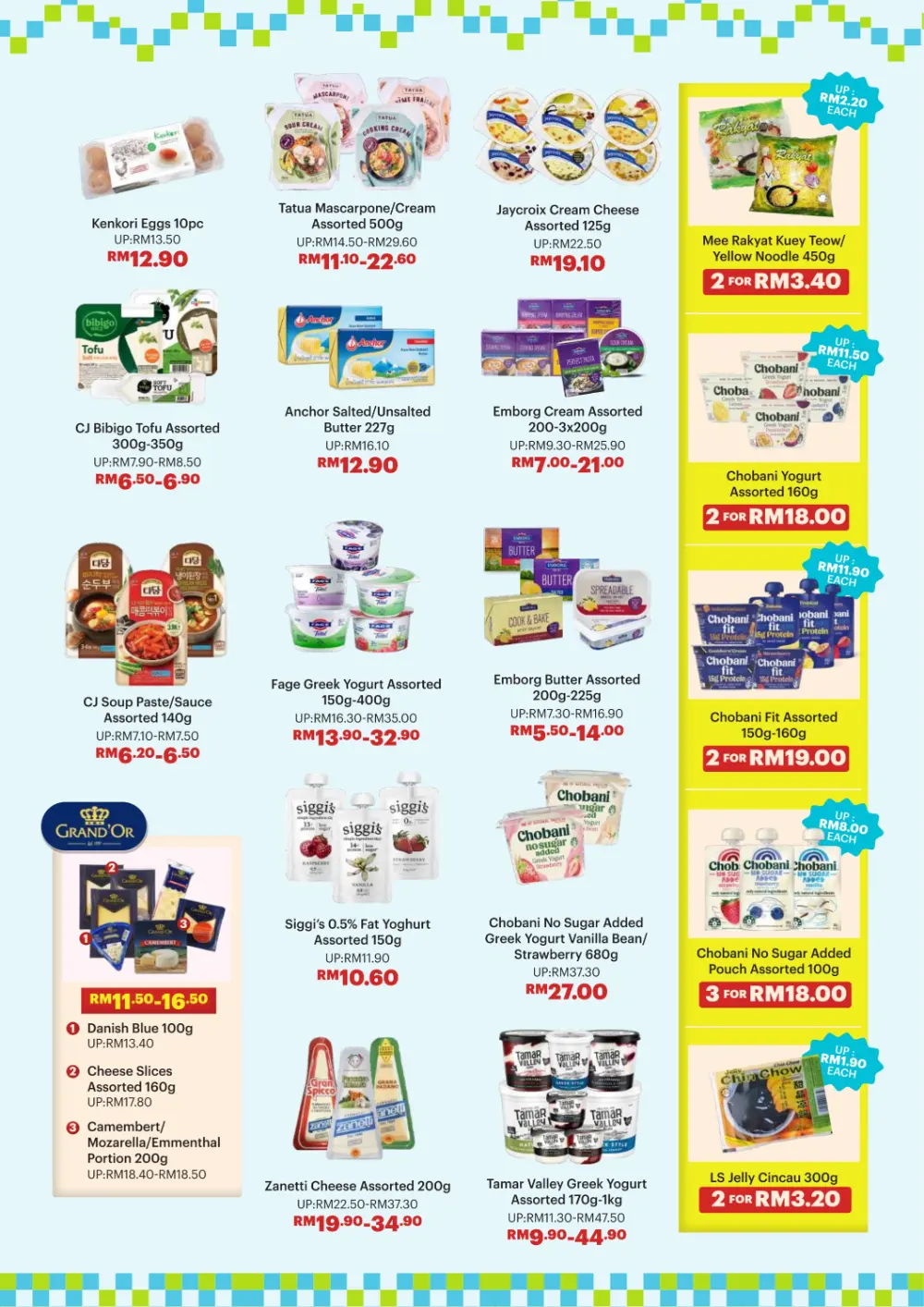 Qra Raya 2026 Promotions Kuala Lumpur | Valid Until 31 March