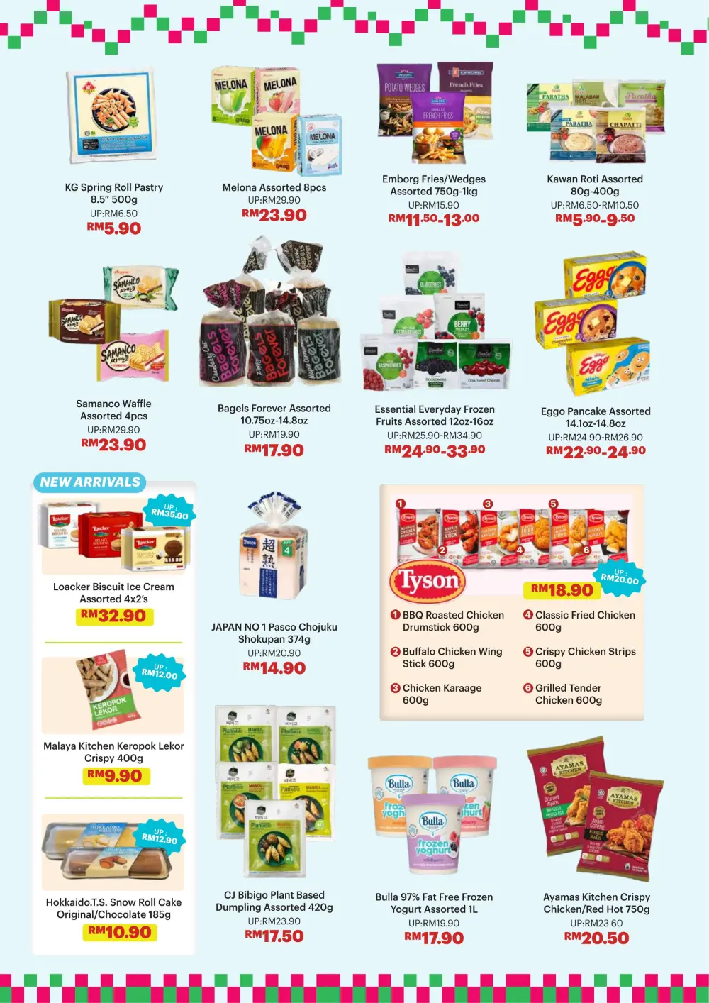 Qra Raya 2026 Promotions Kuala Lumpur | Valid Until 31 March