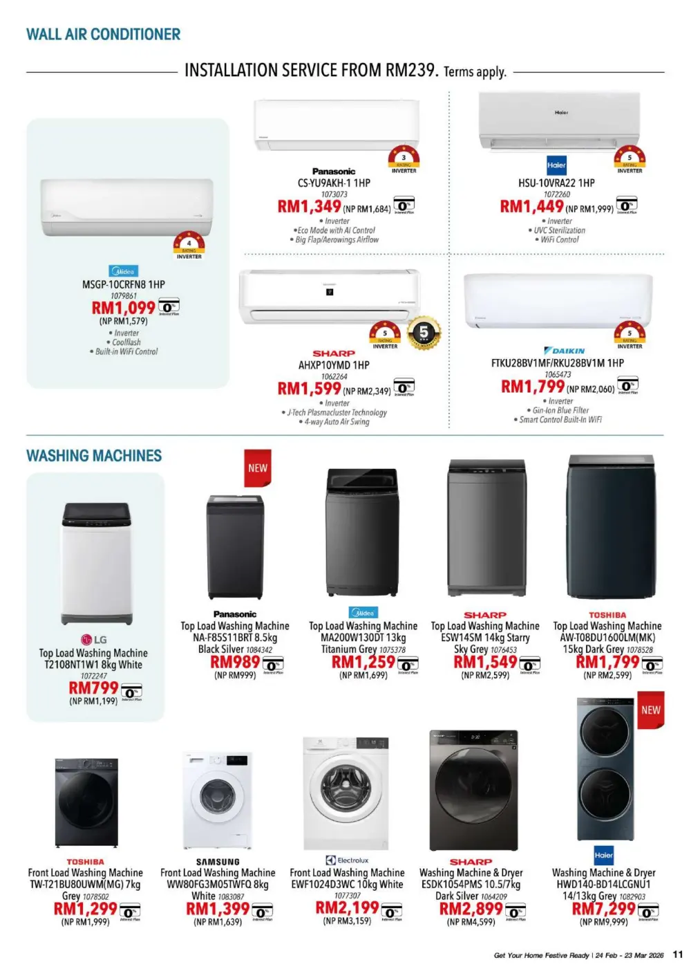 HomePro Malaysia Raya Promotion Ends 23 March 2026