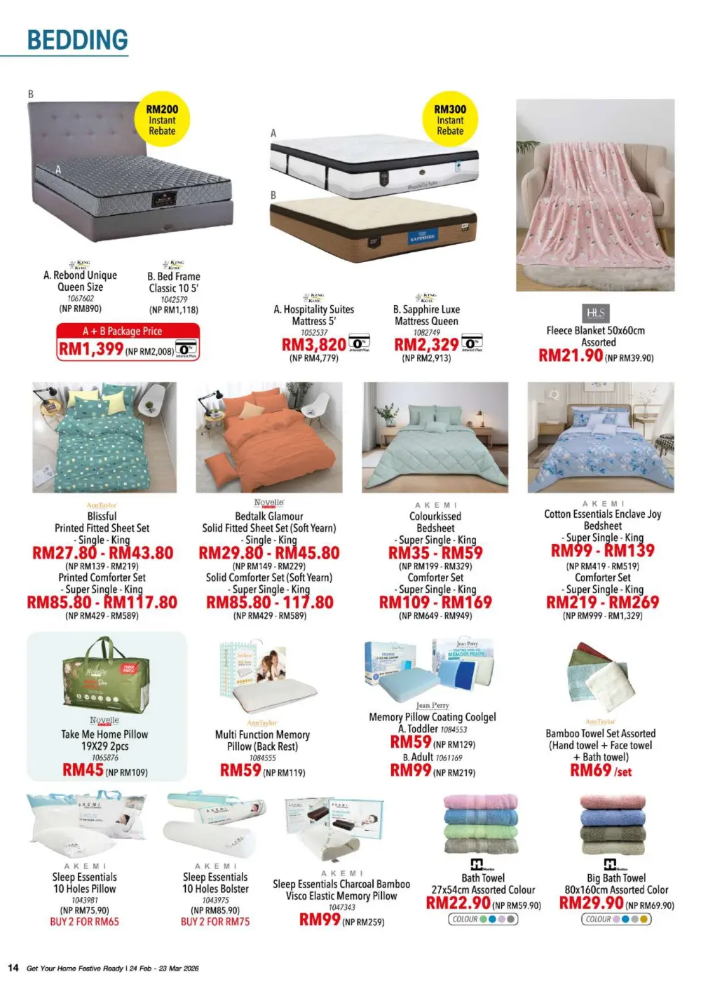 HomePro Malaysia Raya Promotion Ends 23 March 2026