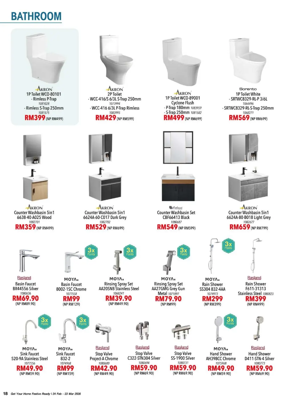 HomePro Malaysia Raya Promotion Ends 23 March 2026