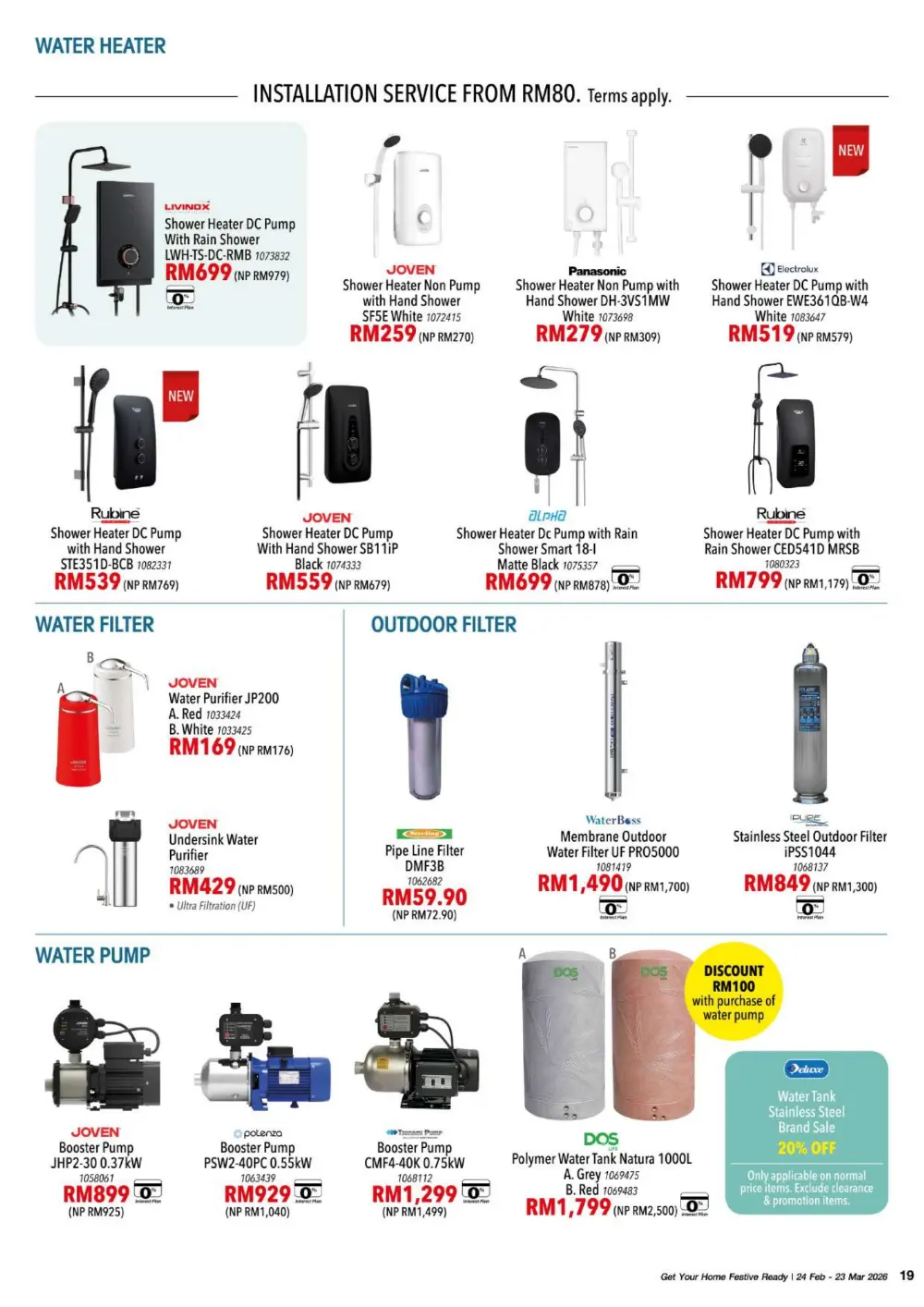 HomePro Malaysia Raya Promotion Ends 23 March 2026