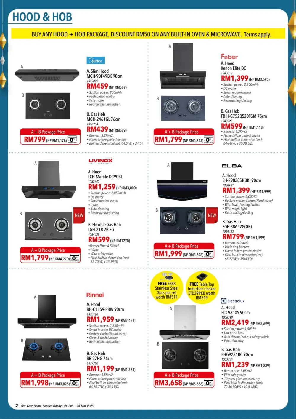 HomePro Malaysia Raya Promotion Ends 23 March 2026