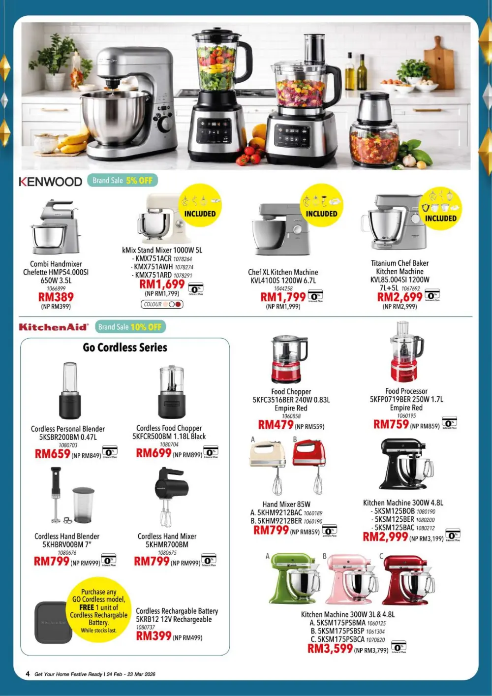 HomePro Malaysia Raya Promotion Ends 23 March 2026