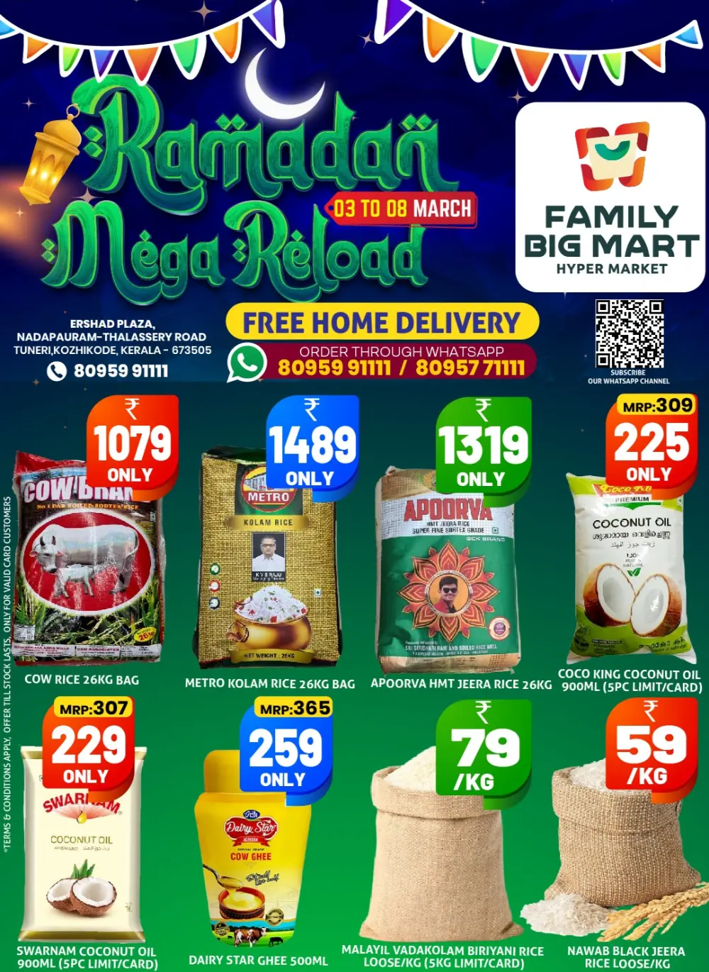 Ramadan Mega Reload Offers at Family Big Mart Tuneri | Ends March 08