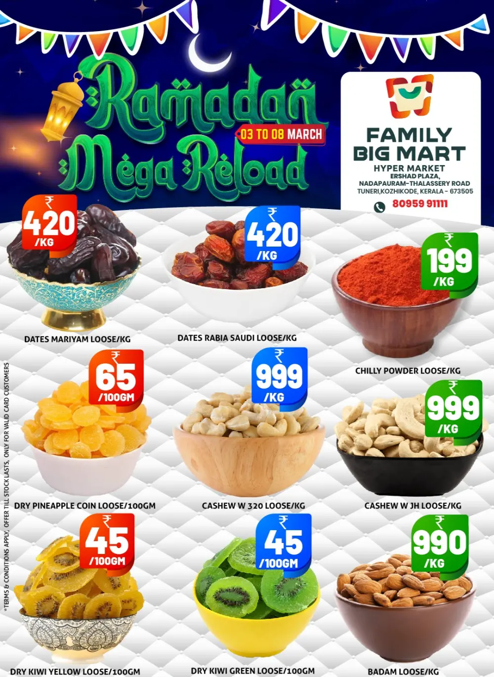 Ramadan Mega Reload Offers at Family Big Mart Tuneri | Ends March 08