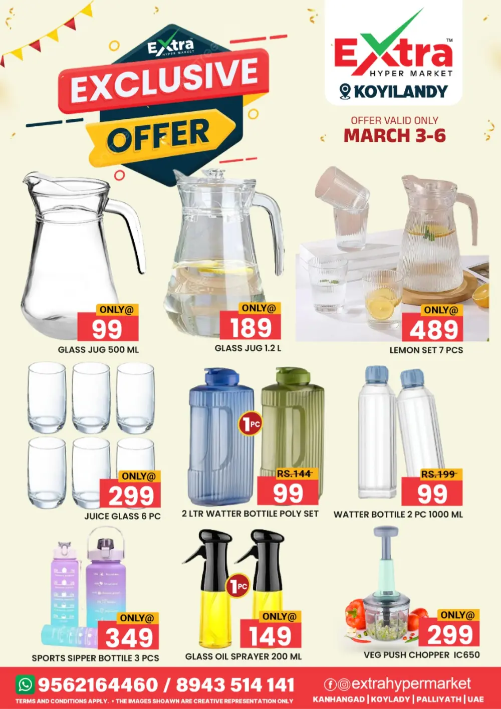 Exclusive Offers at Extra Hypermarket Koyilandy | Valid March 3–6