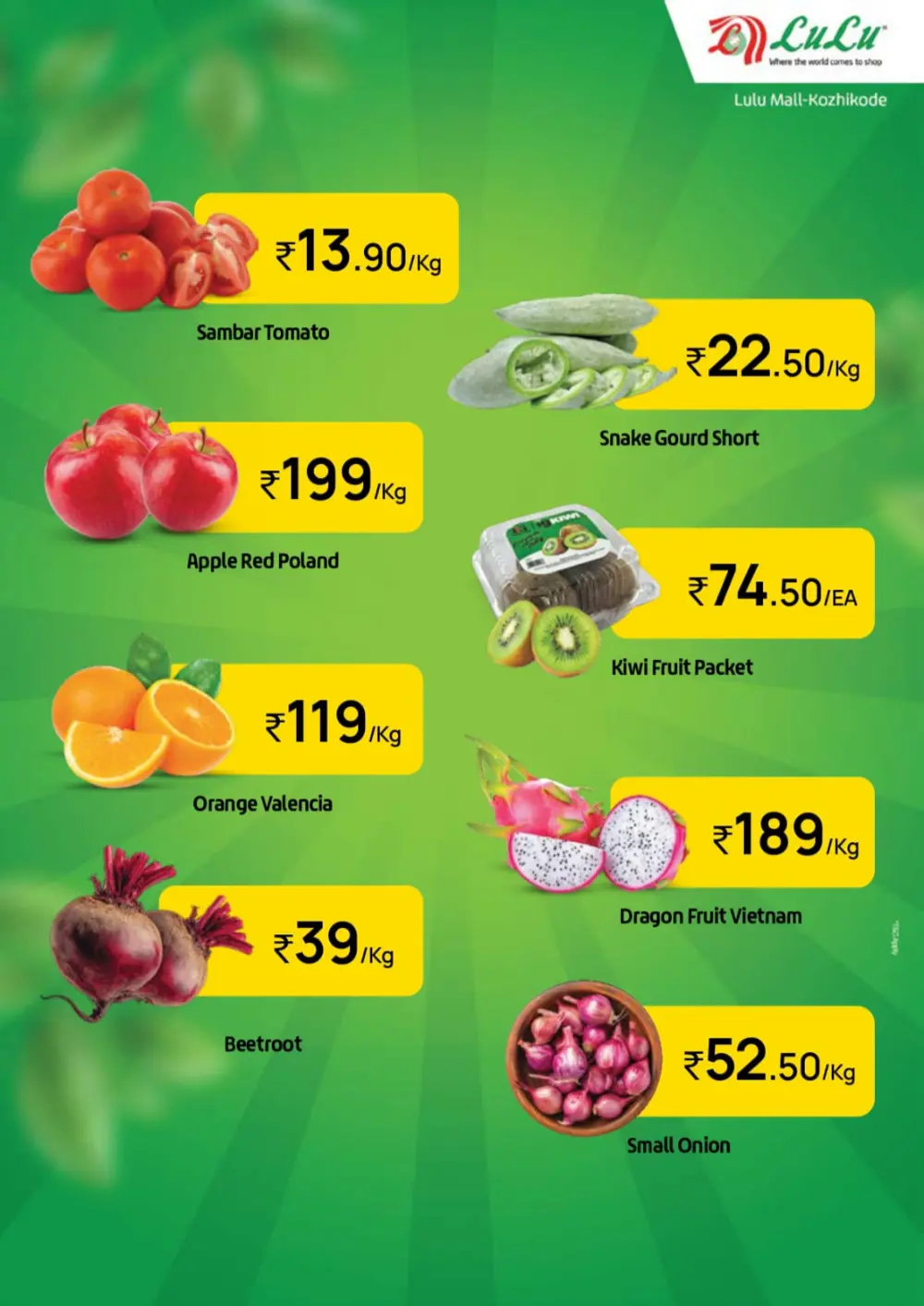 Lulu Tuesday Bazaar Offers | Lulu Mall Kozhikode | Valid 3rd March 2026