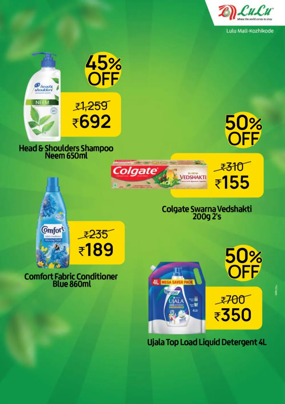 Lulu Tuesday Bazaar Offers | Lulu Mall Kozhikode | Valid 3rd March 2026