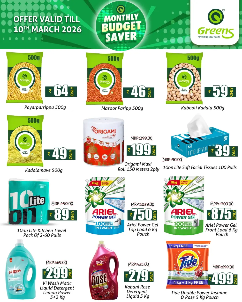 Greens Monthly Budget Saver | Kannur & Thalassery | Valid Till 10th March