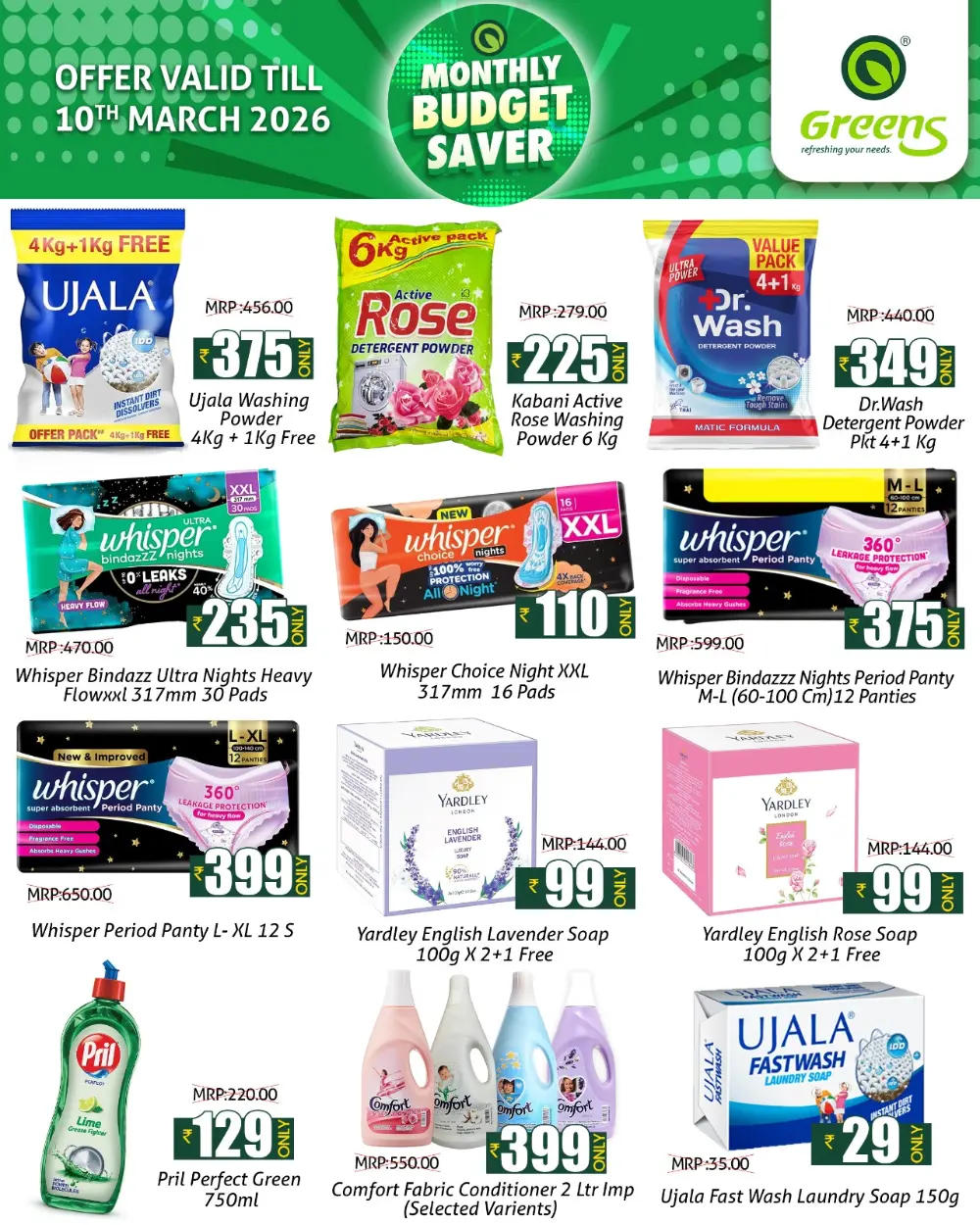 Greens Monthly Budget Saver | Kannur & Thalassery | Valid Till 10th March