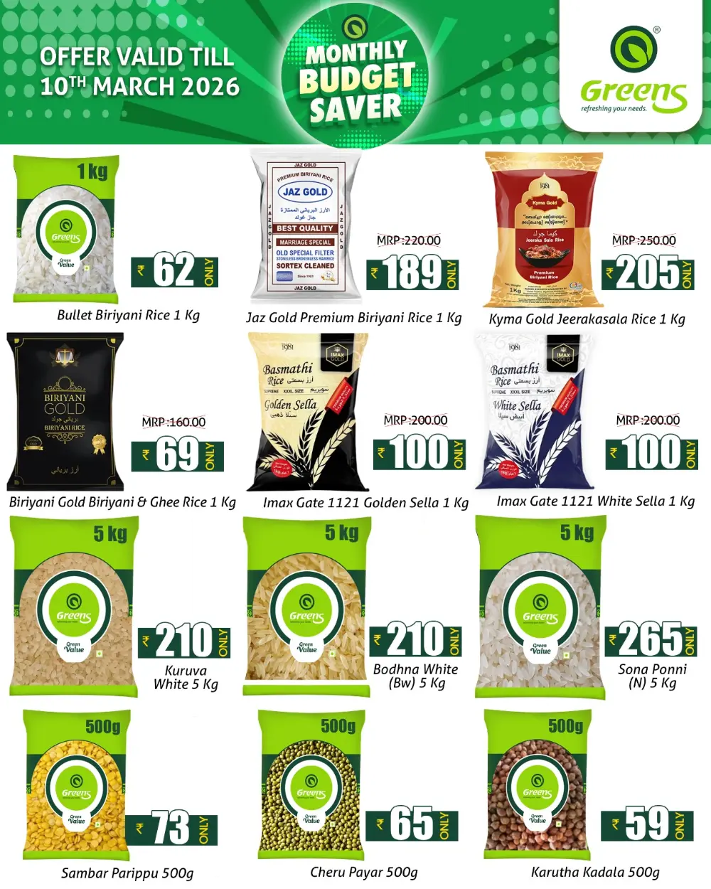 Greens Monthly Budget Saver | Kannur & Thalassery | Valid Till 10th March