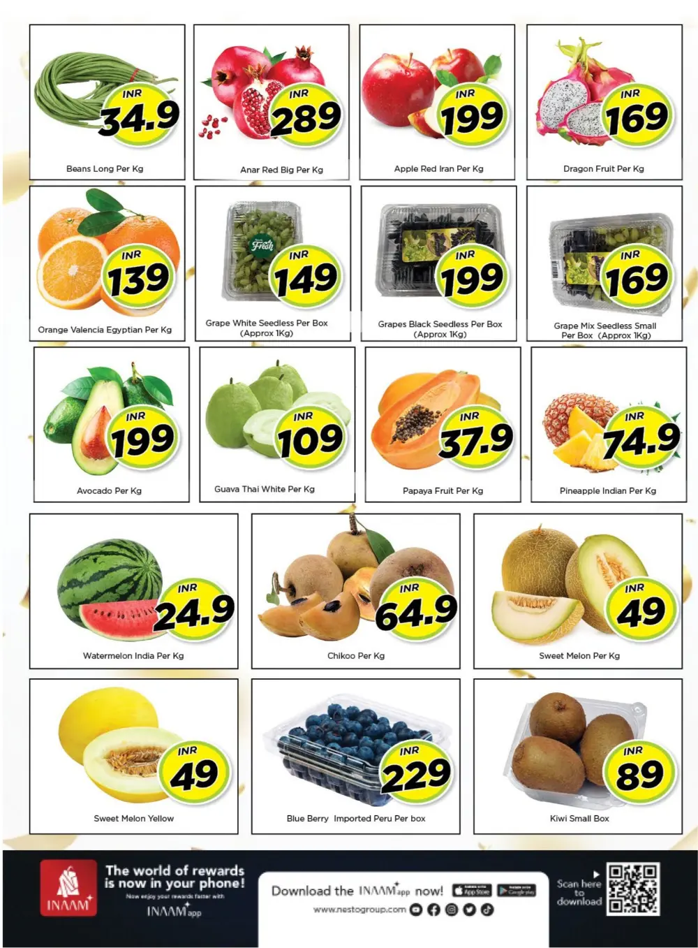 Tuesday Market Offers