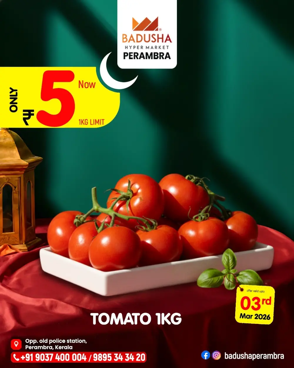 Ramadan special offer