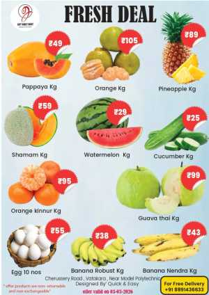 Fresh deals In GVP Family Mart Calicut