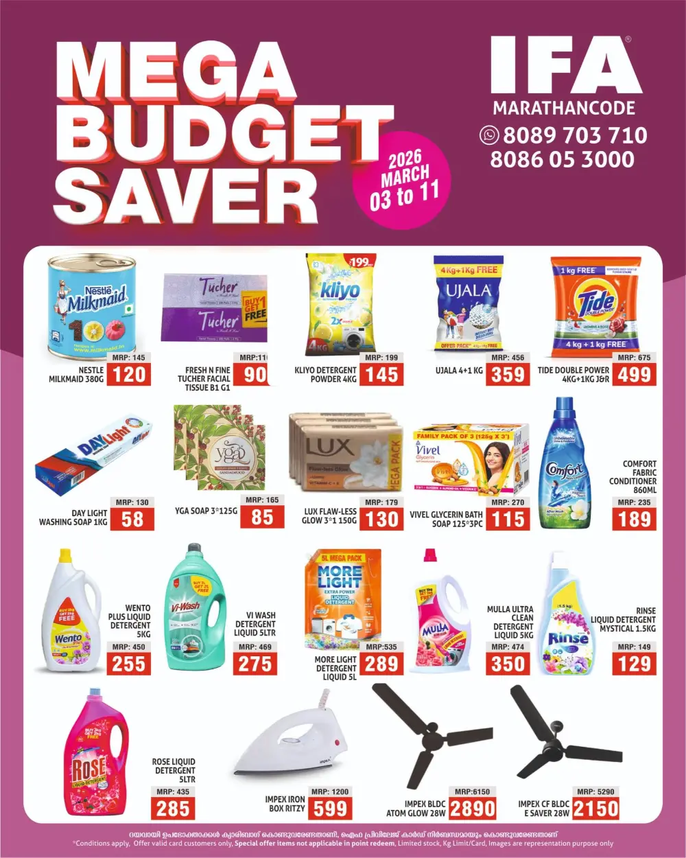 Mega Budget Saver | IFA Marathancode | Offers Valid till March 11