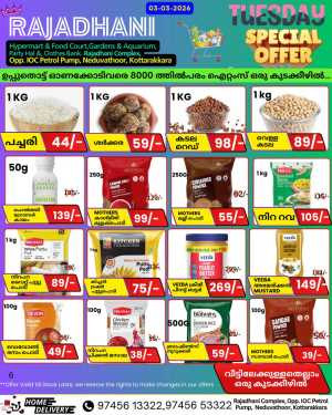 Tuesday offer In Rajadhani Hypermart Kollam