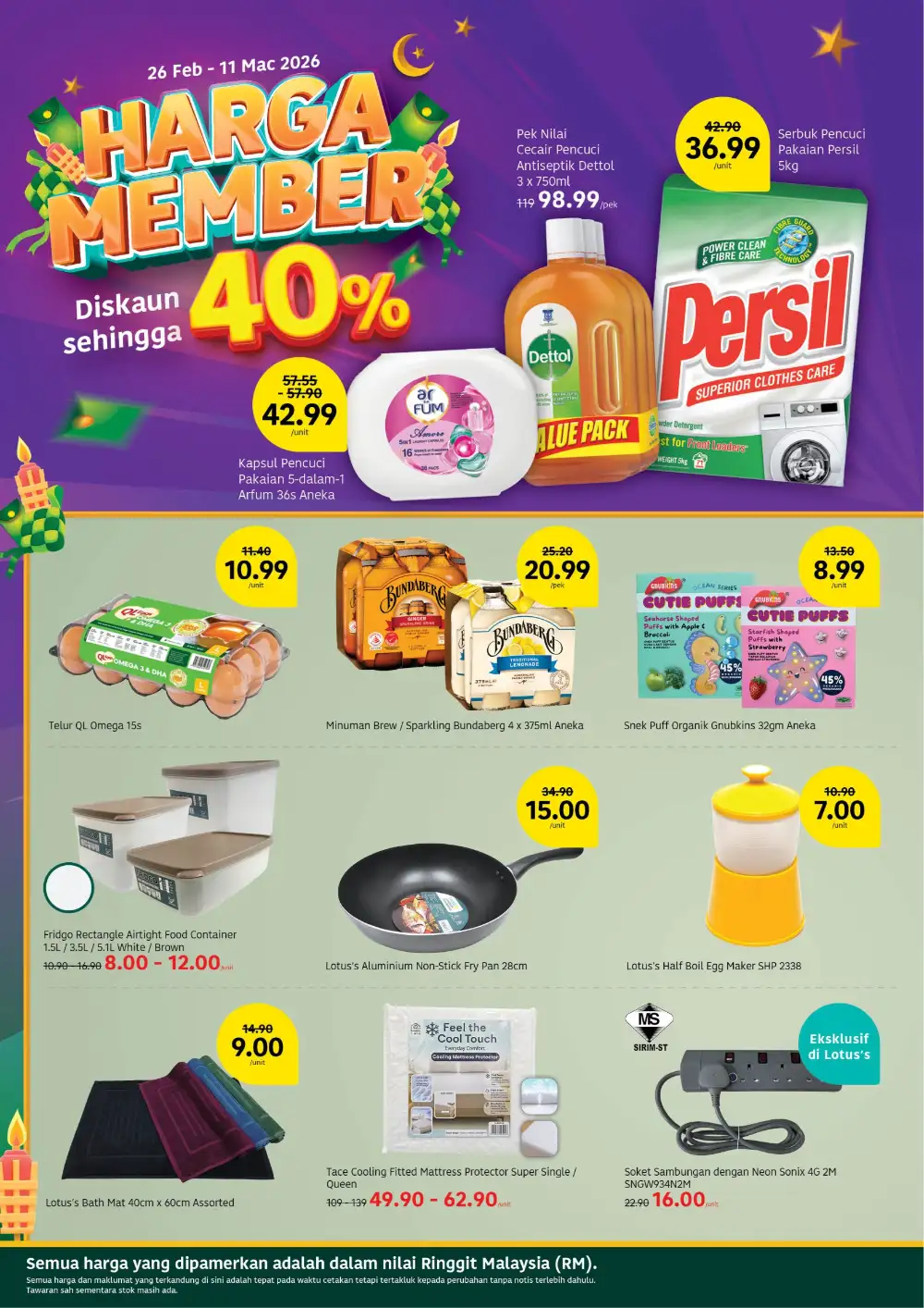 Lotus's Malaysia Member Sale 40% Off Ends 11 Mar 2026
