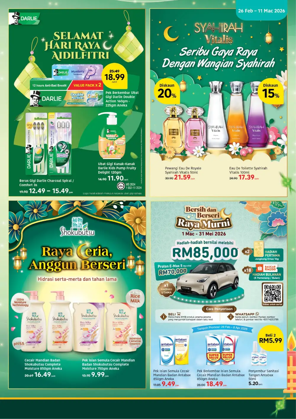 Lotus's Malaysia Penjagaan Diri Promotion Ends 11 Mar 2026