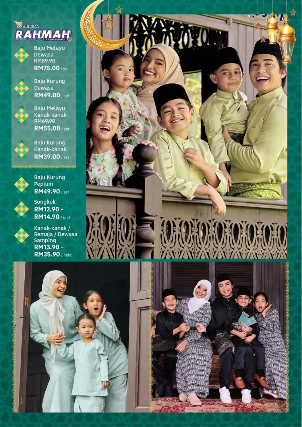 Lotus's Raya 2026 Promotion Malaysia Ends 31 March 2026