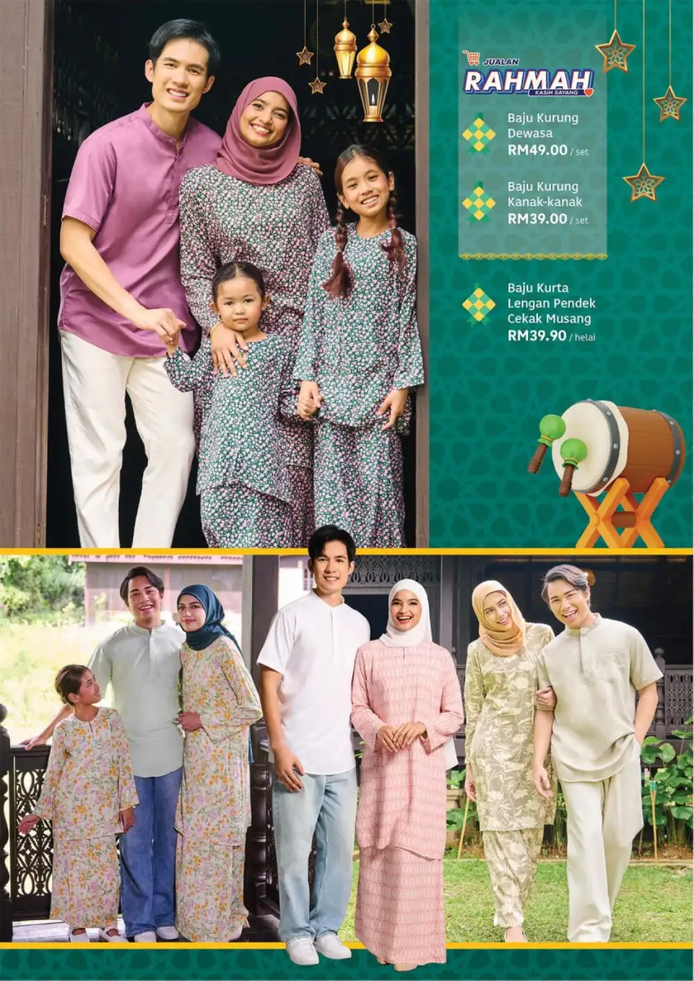 Lotus's Raya 2026 Promotion Malaysia Ends 31 March 2026