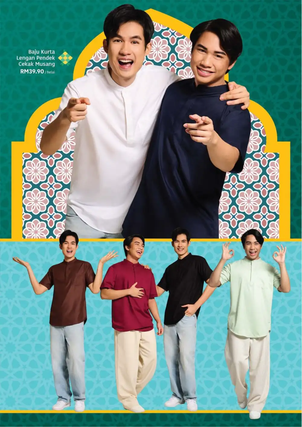 Lotus's Raya 2026 Promotion Malaysia Ends 31 March 2026