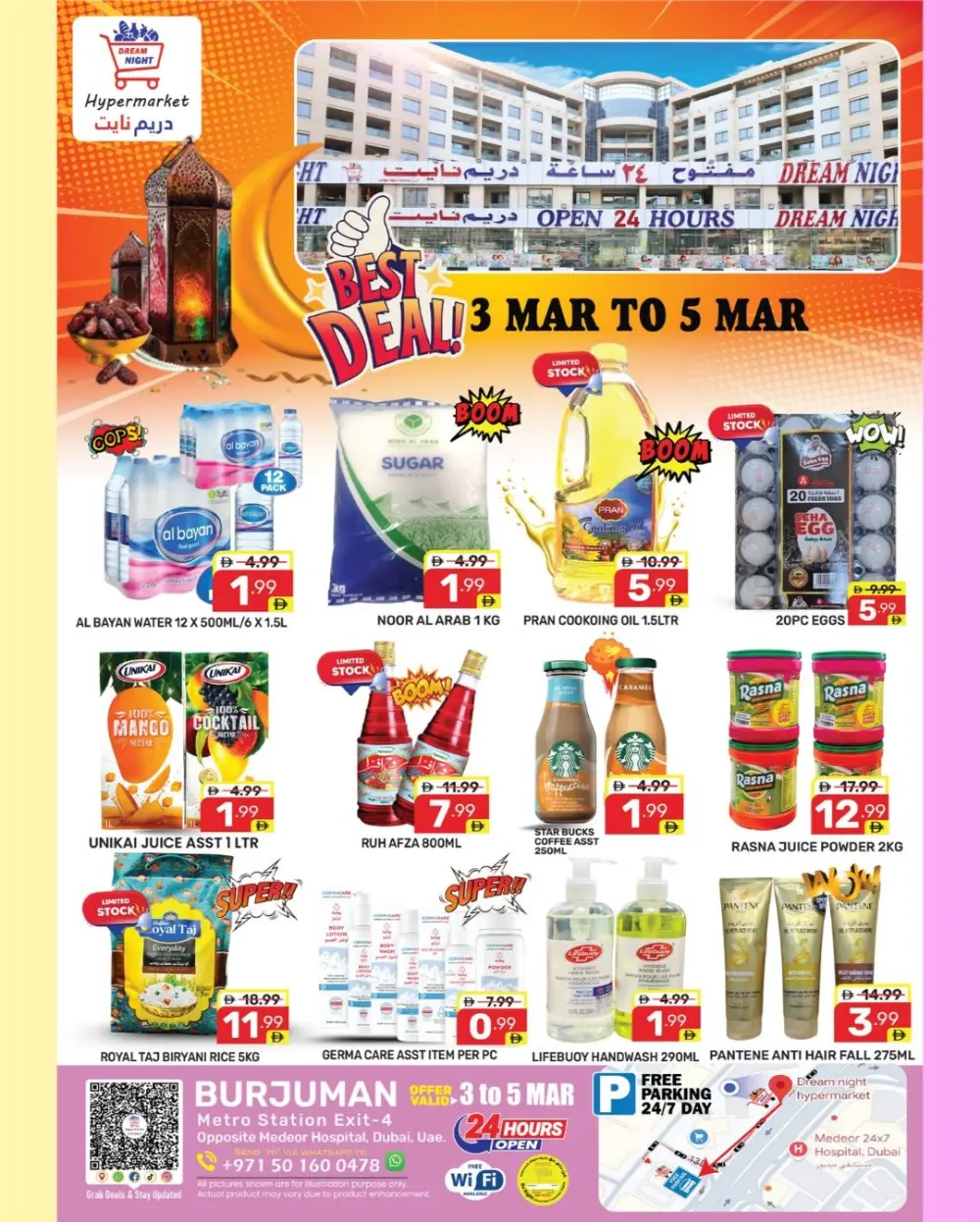 Dream Night Hypermarket Offers Burjuman Dubai | 3-5 Mar 2026