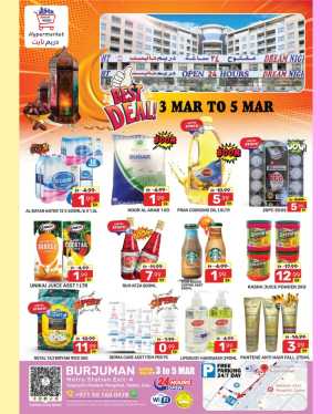 Dream Night Hypermarket Offers Burjuman Dubai | 3-5 Mar 2026 In Dream Night Hypermarket Dubai