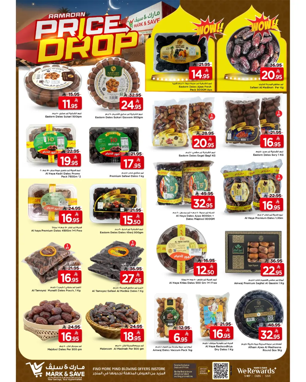 Ramadan Price Drop Deals at Mark & Save Al Khobar | Offers Valid Until March 10
