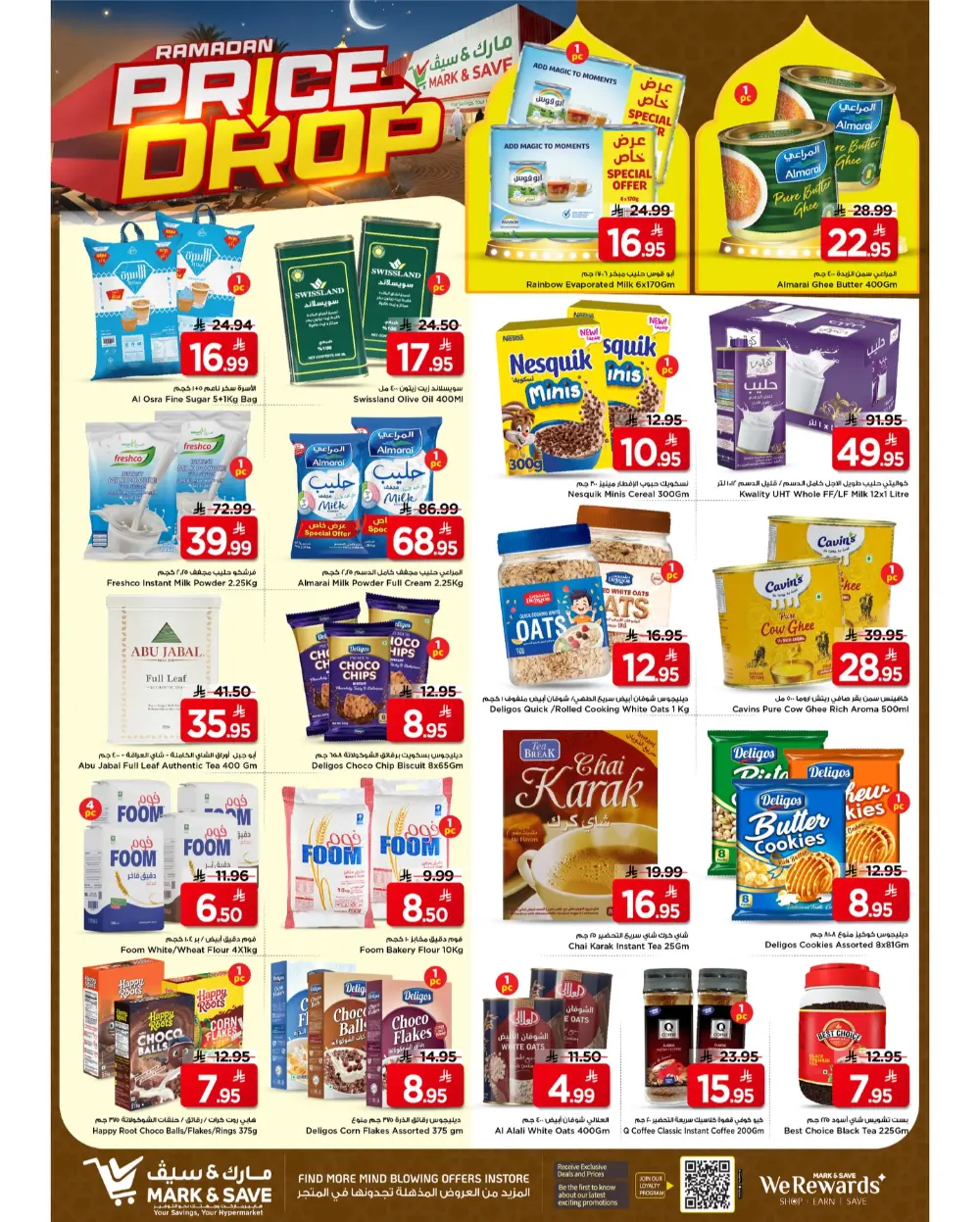 Ramadan Price Drop Deals at Mark & Save Al Khobar | Offers Valid Until March 10