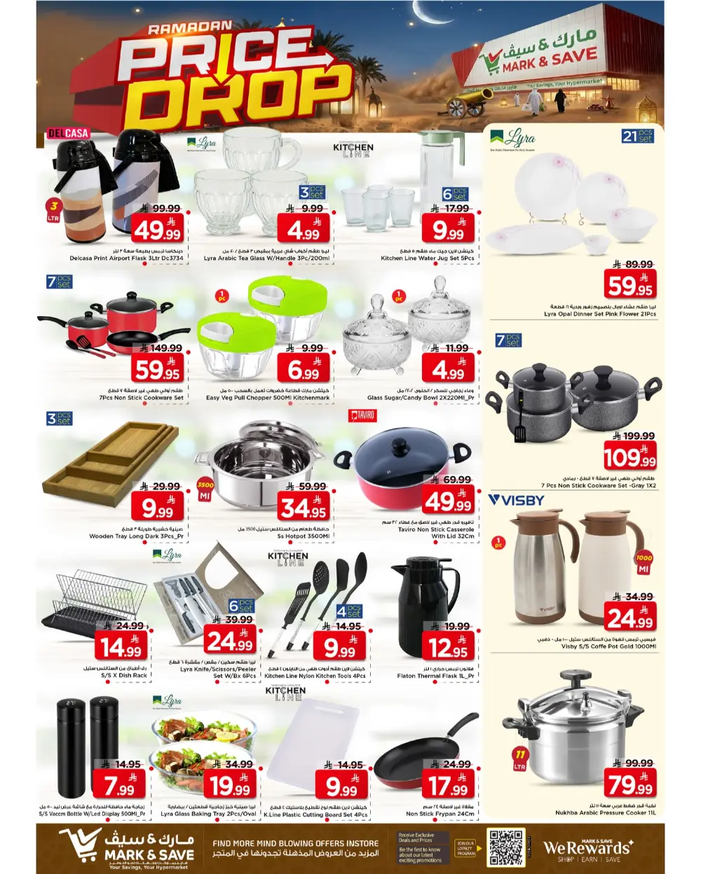 Ramadan Price Drop Deals at Mark & Save Al Khobar | Offers Valid Until March 10