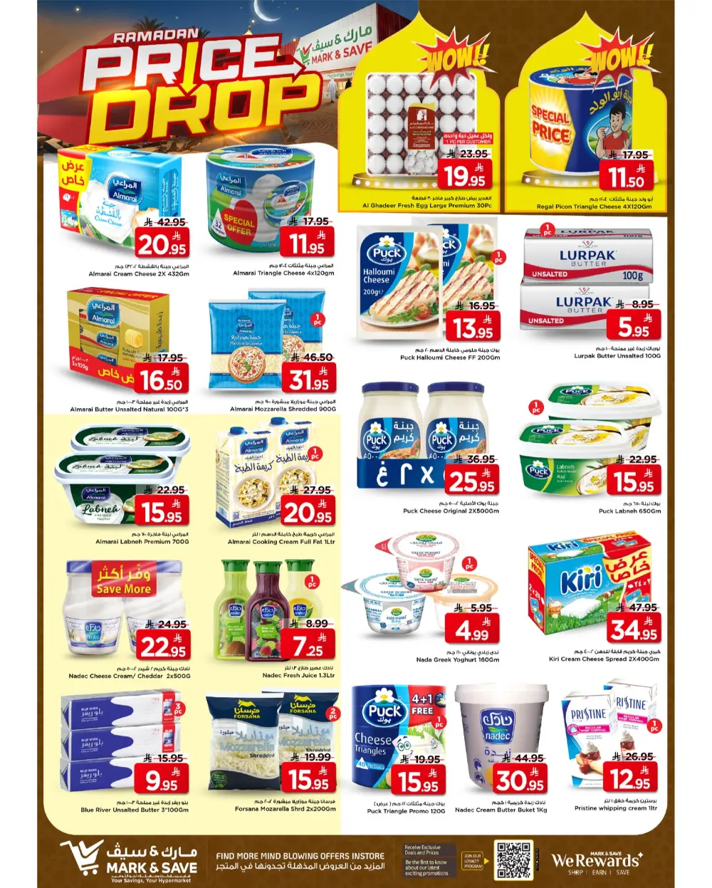 Ramadan Price Drop Deals at Mark & Save Al Khobar | Offers Valid Until March 10