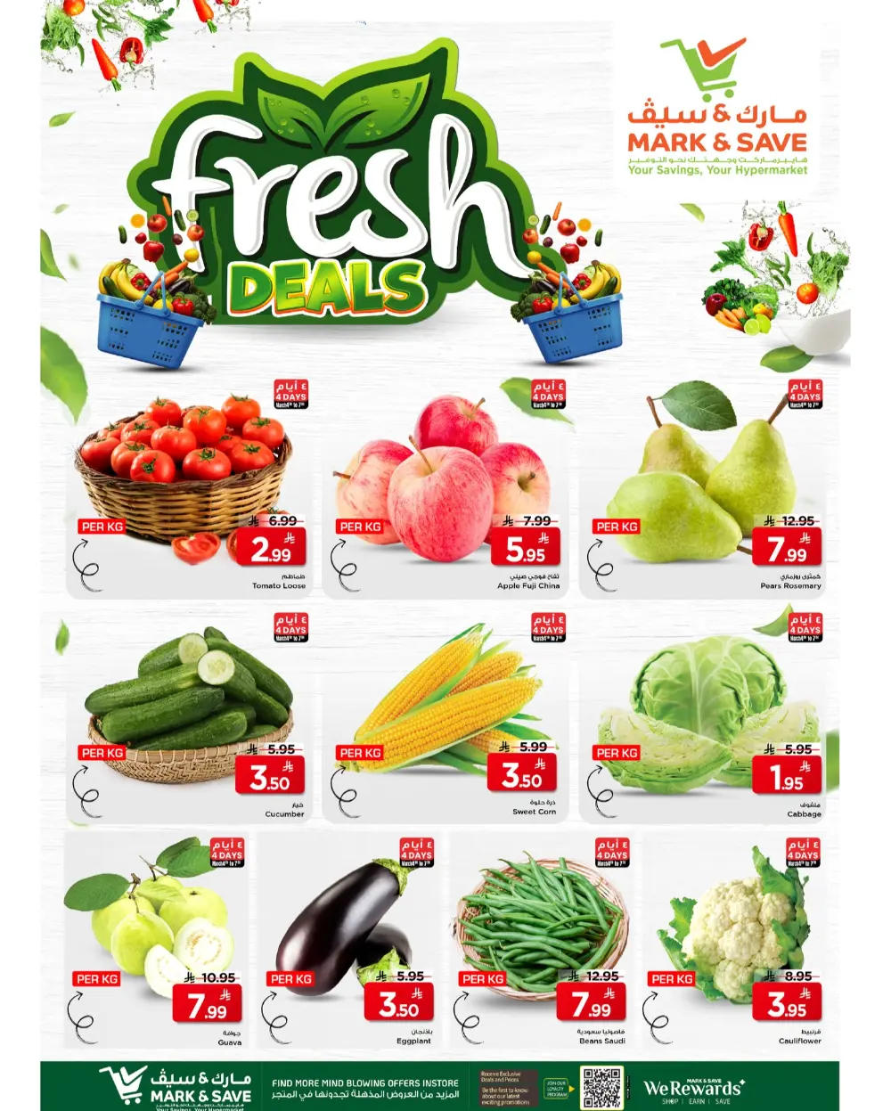 Ramadan Price Drop Deals at Mark & Save Al Khobar | Offers Valid Until March 10