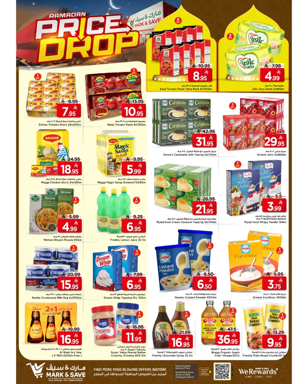 Ramadan Price Drop Deals at Mark & Save Al Khobar | Offers Valid Until March 10