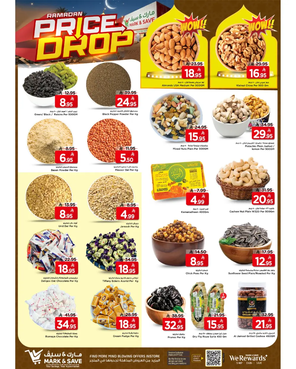 Ramadan Price Drop Deals at Mark & Save Al Khobar | Offers Valid Until March 10