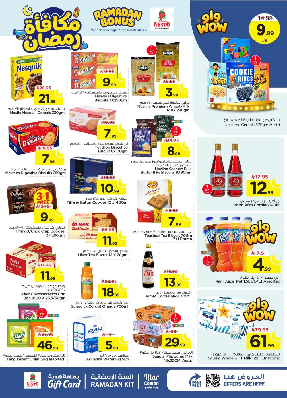 Ramadan Bonus Offers at Nesto Al Hassa | Valid until March 10 | Huge Savings!