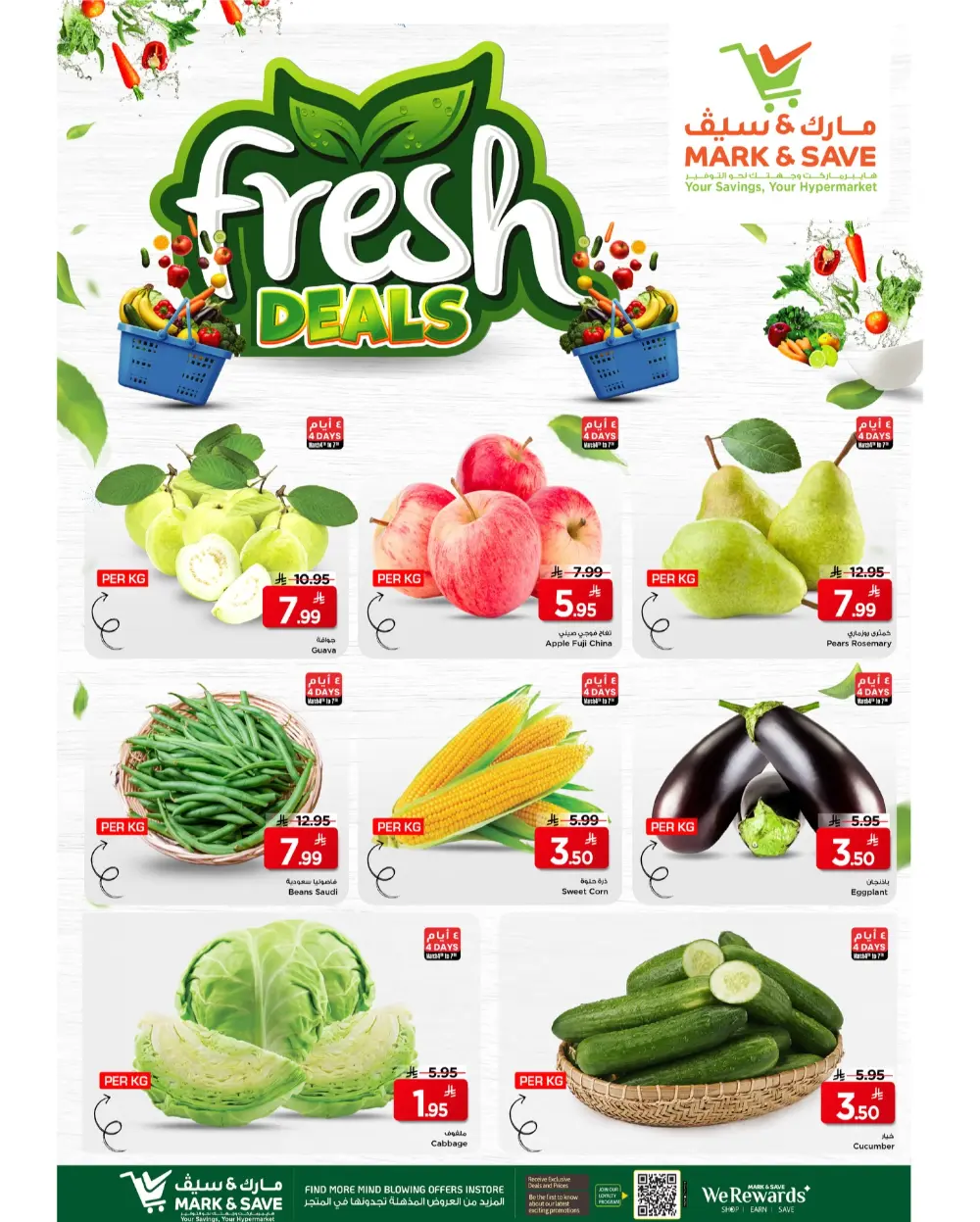 Ramadan Price Drop at Mark & Save Al Hofuf | Valid Until March 10, 2026