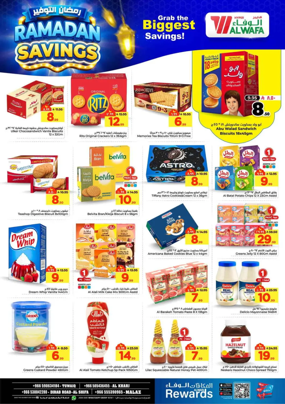 Ramadan Savings Offers at Al Wafa Hypermarket Riyadh | Valid until 10 March