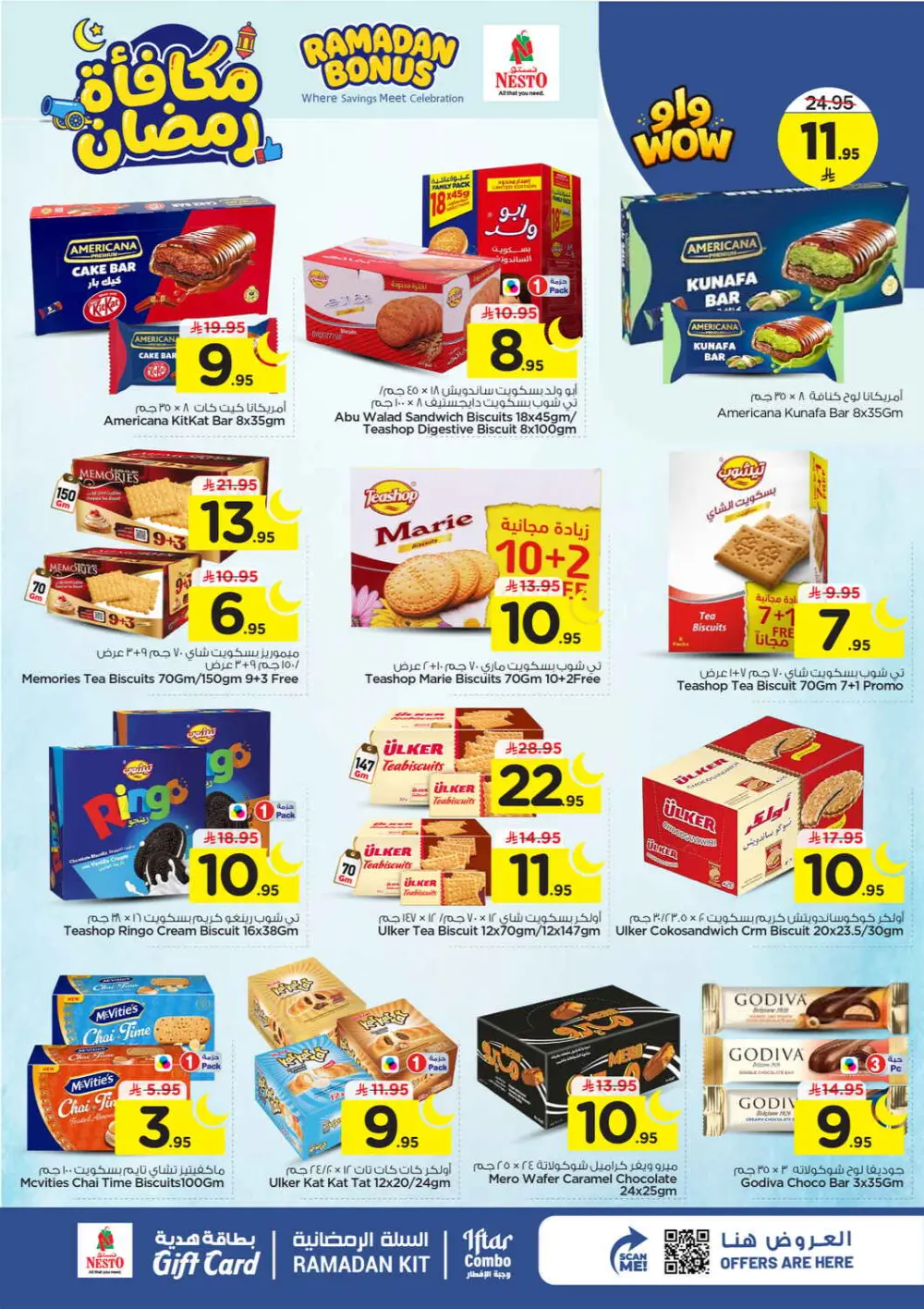 Ramadan Bonus Offers at Nesto Hypermarket Riyadh | Valid until March 10