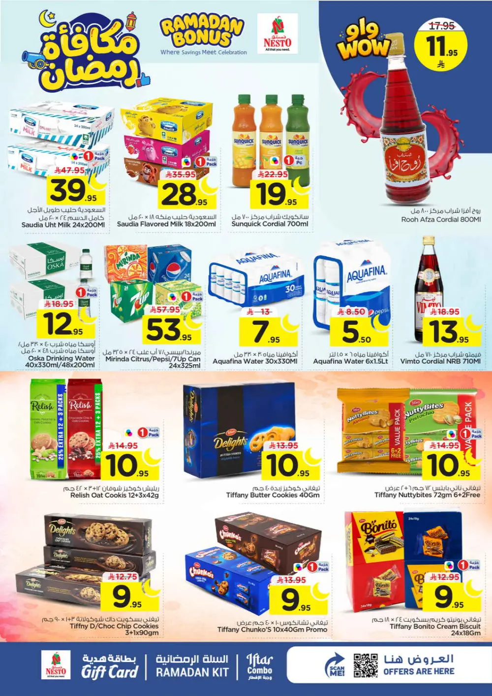 Ramadan Bonus Offers at Nesto Hypermarket Riyadh | Valid until March 10