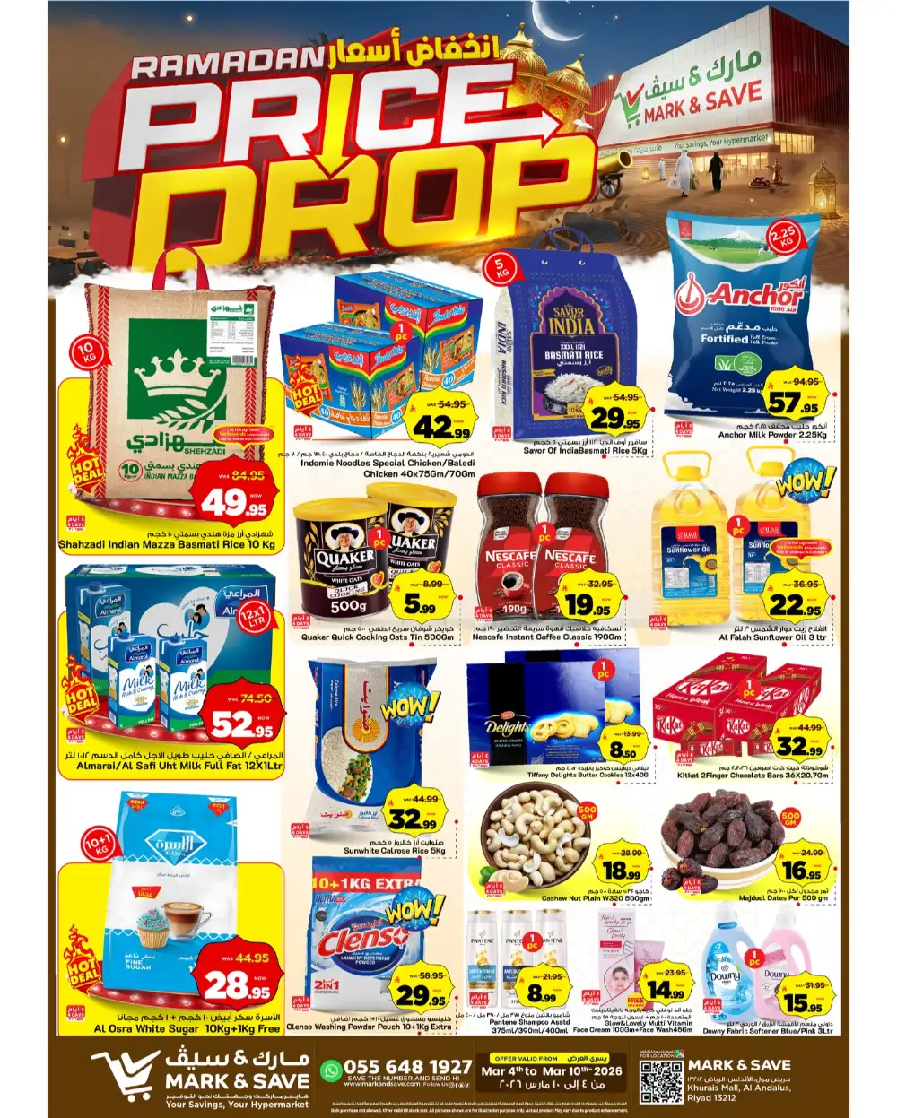 Mark & Save Riyadh Ramadan Price Drop Offers Valid Until March 10